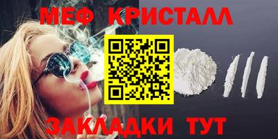 хмурый Ликино-Дулёво