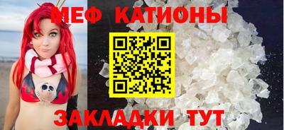 марихуана Ливны