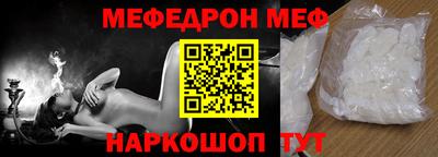 хмурый Лесосибирск