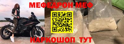 хмурый Ликино-Дулёво