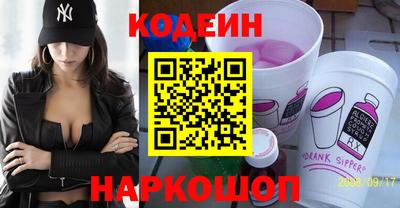 хмурый Ликино-Дулёво