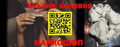 хмурый Ликино-Дулёво