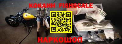 хмурый Ликино-Дулёво