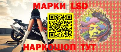 хмурый Лесосибирск