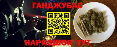 хмурый Ликино-Дулёво