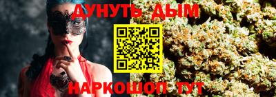 хмурый Ликино-Дулёво