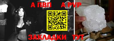хмурый Ликино-Дулёво