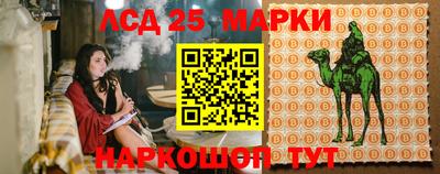 хмурый Лесосибирск