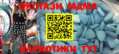 хмурый Лесосибирск