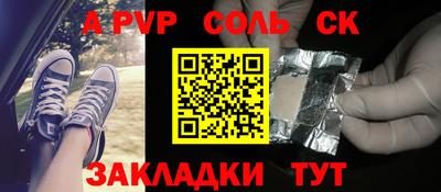 хмурый Лесосибирск