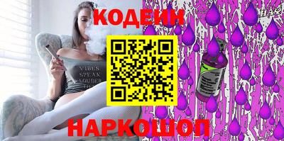хмурый Лесосибирск