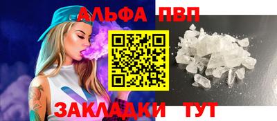 хмурый Ликино-Дулёво