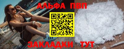 марихуана Ливны