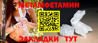 хмурый Лесосибирск