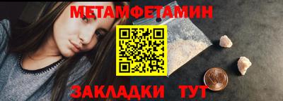 хмурый Лесосибирск