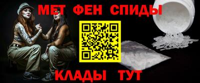 хмурый Лесосибирск