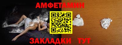 хмурый Ликино-Дулёво