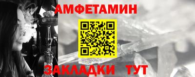 хмурый Ликино-Дулёво