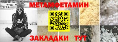 хмурый Ликино-Дулёво