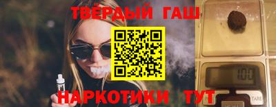 марихуана Ливны