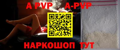 хмурый Лесосибирск