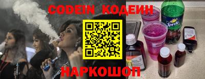 хмурый Лесосибирск
