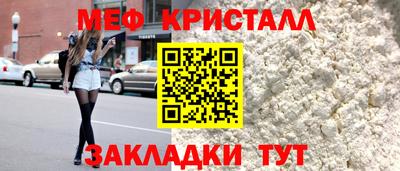 хмурый Лесосибирск