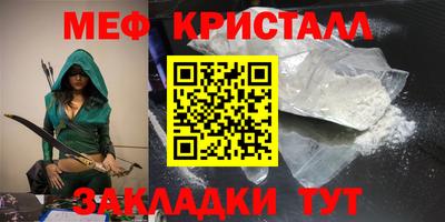хмурый Ликино-Дулёво