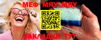 хмурый Ликино-Дулёво